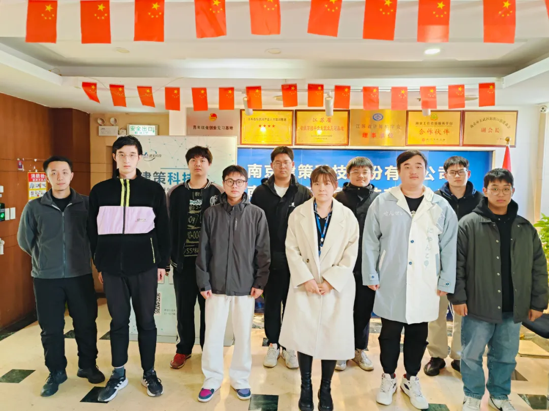 結(jié)班留影 | 告別往昔，邁向新程， 此刻